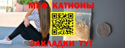 герыч Изобильный