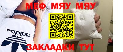 тгк Ирбит