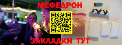 героин Ипатово