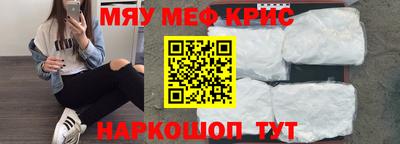 герыч Изобильный