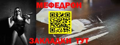 герыч Изобильный