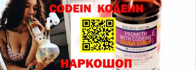 тгк Ирбит