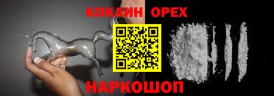 герыч Изобильный