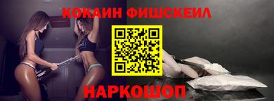 тгк Ирбит