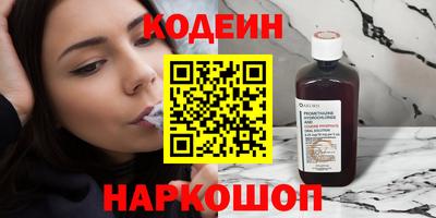 герыч Изобильный