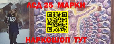 тгк Ирбит