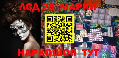 герыч Изобильный