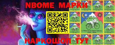 тгк Ирбит