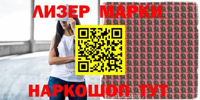 тгк Ирбит