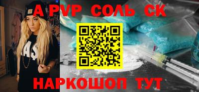 тгк Ирбит