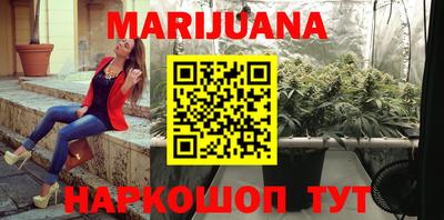 герыч Изобильный