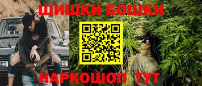 героин Ипатово