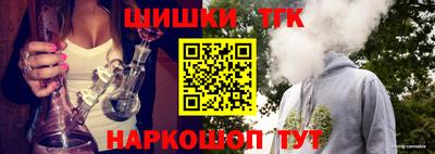 герыч Изобильный