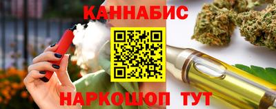 герыч Изобильный
