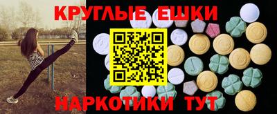 герыч Изобильный