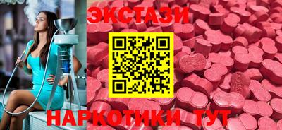 герыч Изобильный