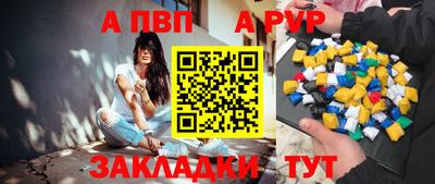герыч Изобильный