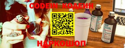 тгк Ирбит