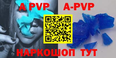 тгк Ирбит