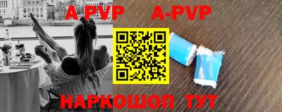 тгк Ирбит