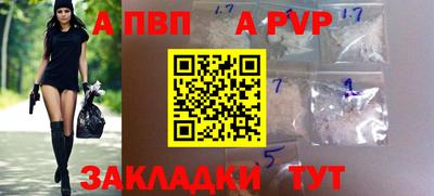 тгк Ирбит