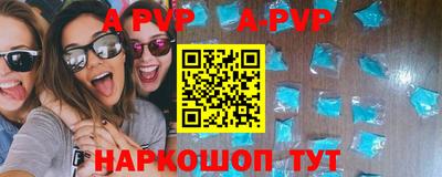 тгк Ирбит