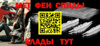 героин Ипатово