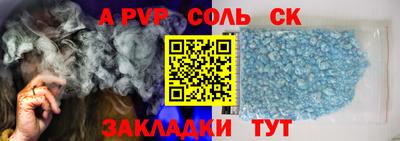 герыч Изобильный