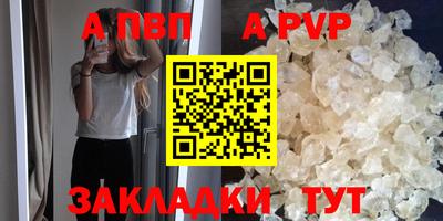 тгк Ирбит