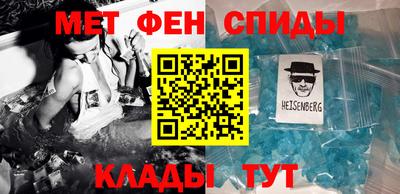 тгк Ирбит