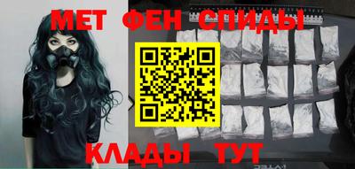 герыч Изобильный