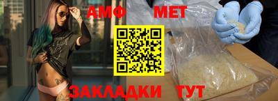 тгк Ирбит