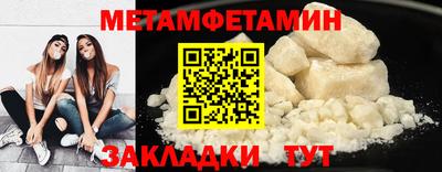 тгк Ирбит