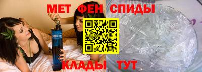 героин Ипатово