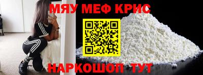 тгк Ирбит