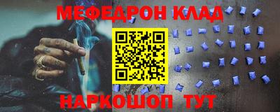 героин Ипатово