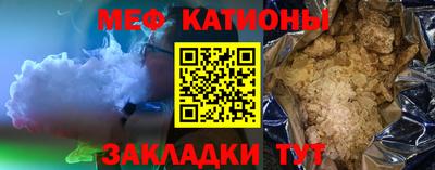 героин Ипатово