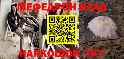 героин Ипатово